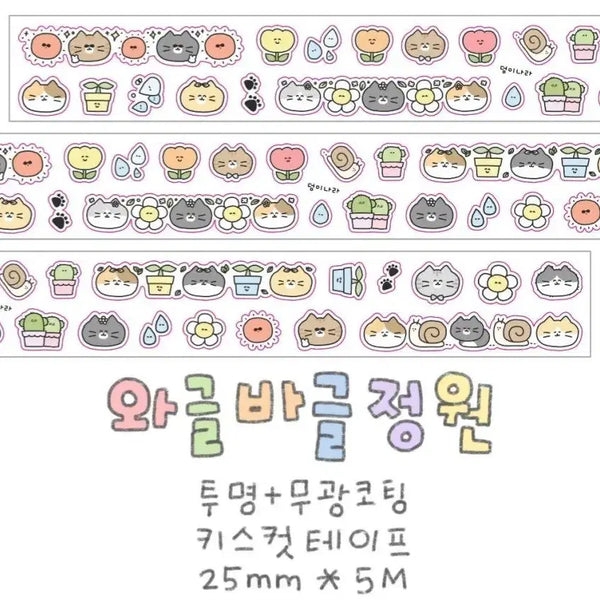 [BUNJANG] Dingeunara Wagulbagul Garden Sticker & Washi Tape Set / 키스컷 띵) 덩이나라 와글바글정원 스티커 마테 문덕 다꾸 다꾸템