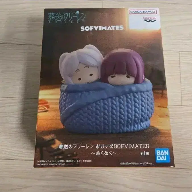 [BUNJANG] Frieren: Beyond Journey's End Frieren Sofvimates Figure (Sealed) / 미개봉 소프비 장송의 프리렌 피규어