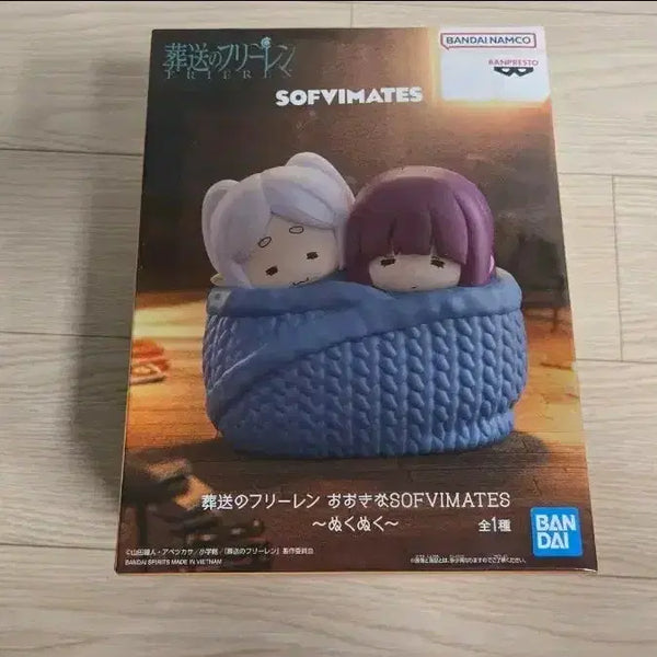 [BUNJANG] Frieren: Beyond Journey's End Frieren Sofvimates Figure (Sealed) / 미개봉 소프비 장송의 프리렌 피규어