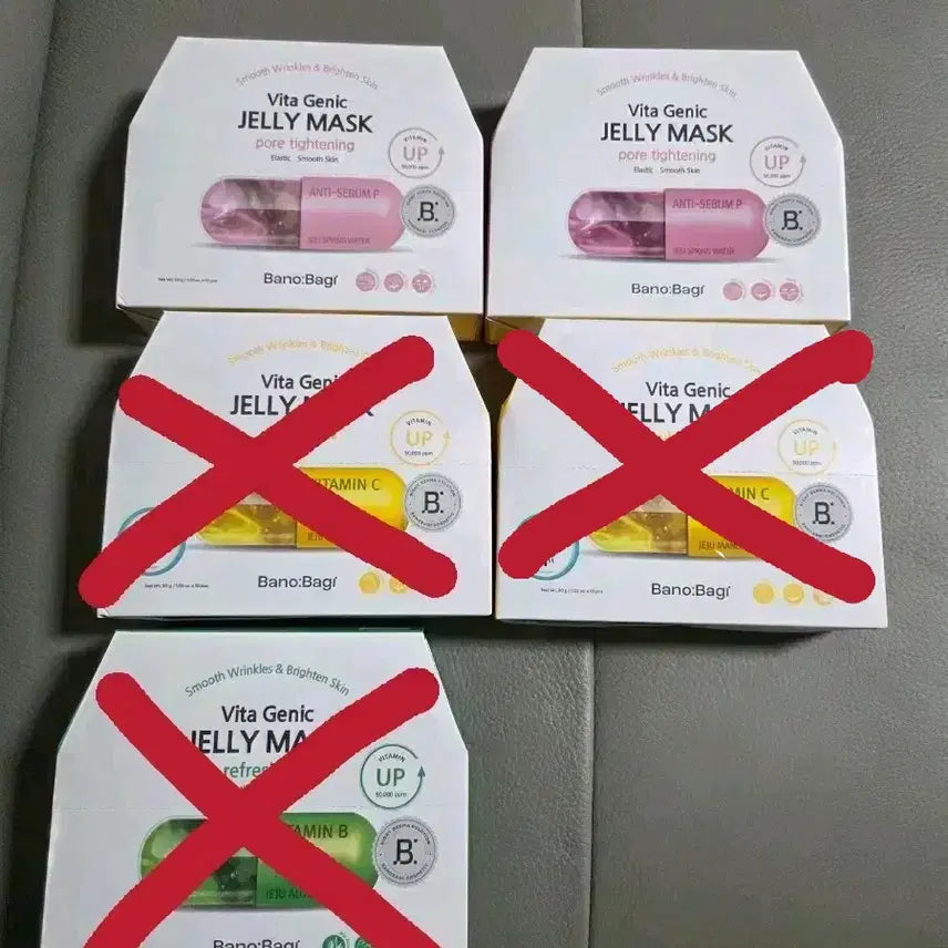 [BUNJANG] Banobagi Pink Mask Pack Set (2 Boxes) / 바노바기 마스크팩 핑크 2개 일괄