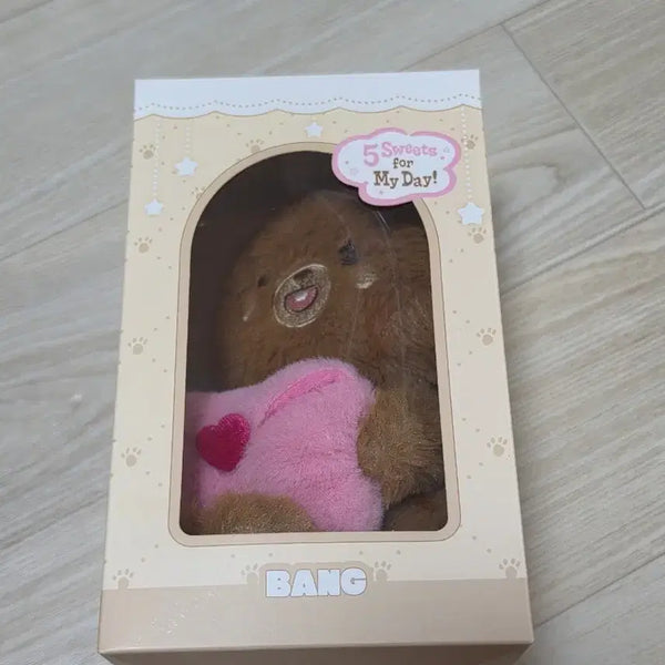 [BUNJANG] Day6 Voice Room Plush / Day6 보이스방이 판매합니다