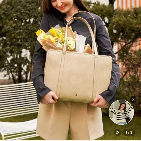 [BUNJANG] Veluent Shoulder Bag Pouch Set Beige / 벨류엣 숄더백 파우치세트 베이지