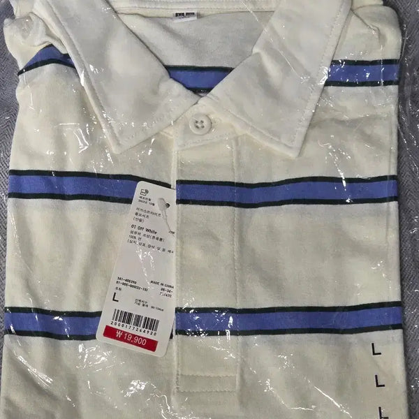 [BUNJANG] Uniqlo Rugger Stripe Polo Shirt White L / 유니클로 러거 스트라이프 폴로셔츠 화이트 L (새상품)