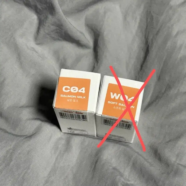 [BUNJANG] About Tone Blusher Bundle Set (Sealed) - C04 Salmon Milk & W04 Soft Salmon / 미개봉 어바웃톤 블러셔 C04 살몬 밀크