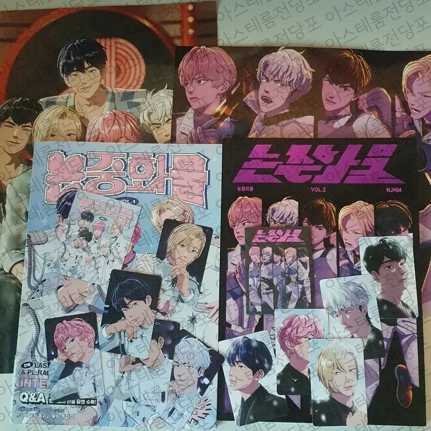 [BUNJANG] PLAVE Magazine Non-Jonghwa Vol. 1 & Vol. 2 Set / 플레이브 잡지 논중화물 VOL.1 & VOL.2 세트