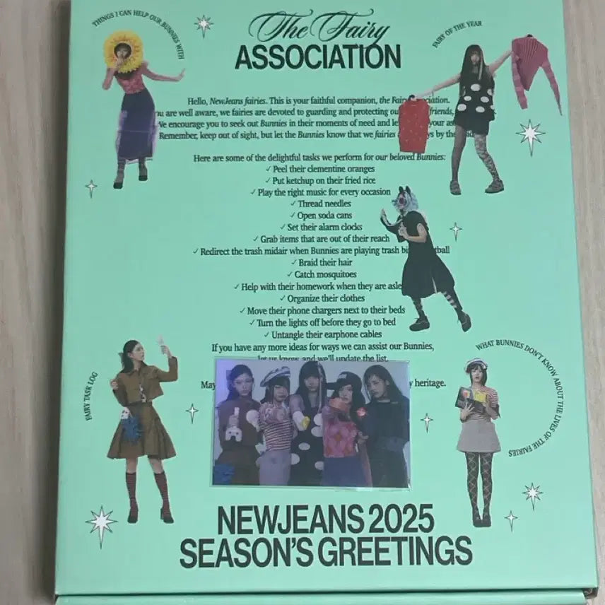 [BUNJANG] NewJeans 2025 Season's Greetings Full Box / 뉴진스 2025 시즌그리팅