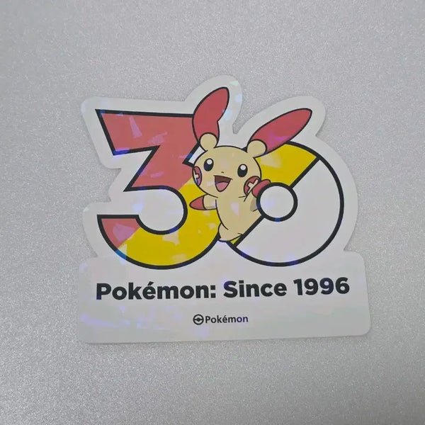 [BUNJANG] Pokemon 30th Anniversary Logo Sticker Plush / 포켓몬 성수 30주년 로고 스티커 플러시