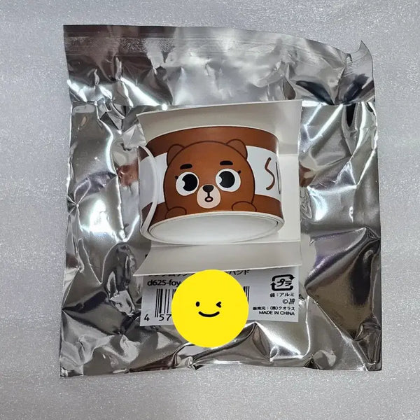 [BUNJANG] Day6 Denimals Wonky Touch Wristband Sungjin / 데이식스 데니멀즈 원터치 손목밴드 방 성진