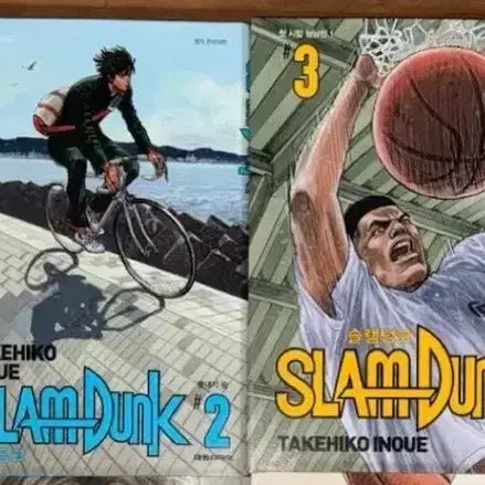 [BUNJANG] Slam Dunk New Edition Manga Volumes 1-4 / 슬램덩크 신장재편판 만화책 1~4권