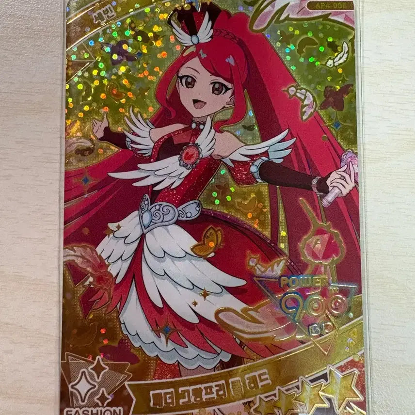 [BUNJANG] SECRET NUMBER Ahyoung Feather Grand Prix Cool Red 4th Generation 4 Star Photocard / 비밀의 아이프리 세빈 페더 그랑프리 쿨 레드 4탄 4성