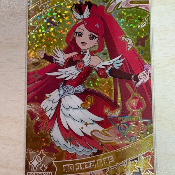 [BUNJANG] SECRET NUMBER Ahyoung Feather Grand Prix Cool Red 4th Generation 4 Star Photocard / 비밀의 아이프리 세빈 페더 그랑프리 쿨 레드 4탄 4성