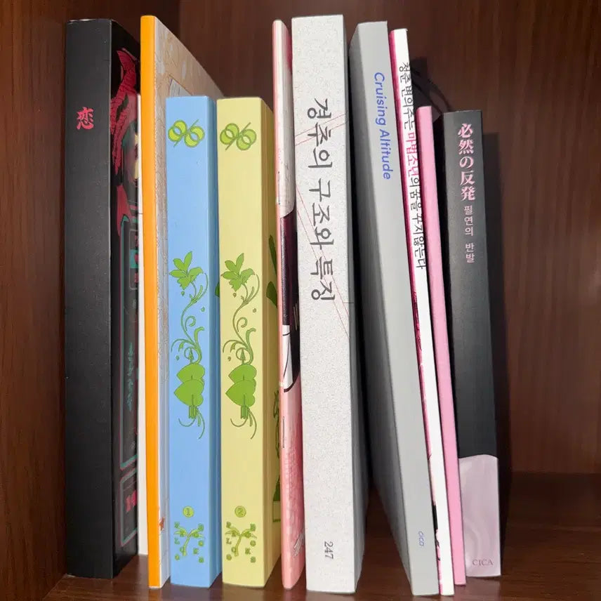 [BUNJANG] NickJoo Collection Books Set / 닉쭈 소장본 양도합니다