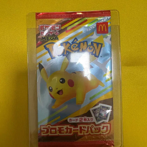 [BUNJANG] Pokemon TCG McDonald's Pikachu Promo Card / 포켓몬 카드 맥도날드 피카츄 프로모카드 판매합니다