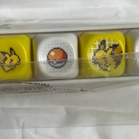 [BUNJANG] Tonymoly Pikachu Keycap Keyring / 토니모리 포켓몬 피카츄 키캡 키링