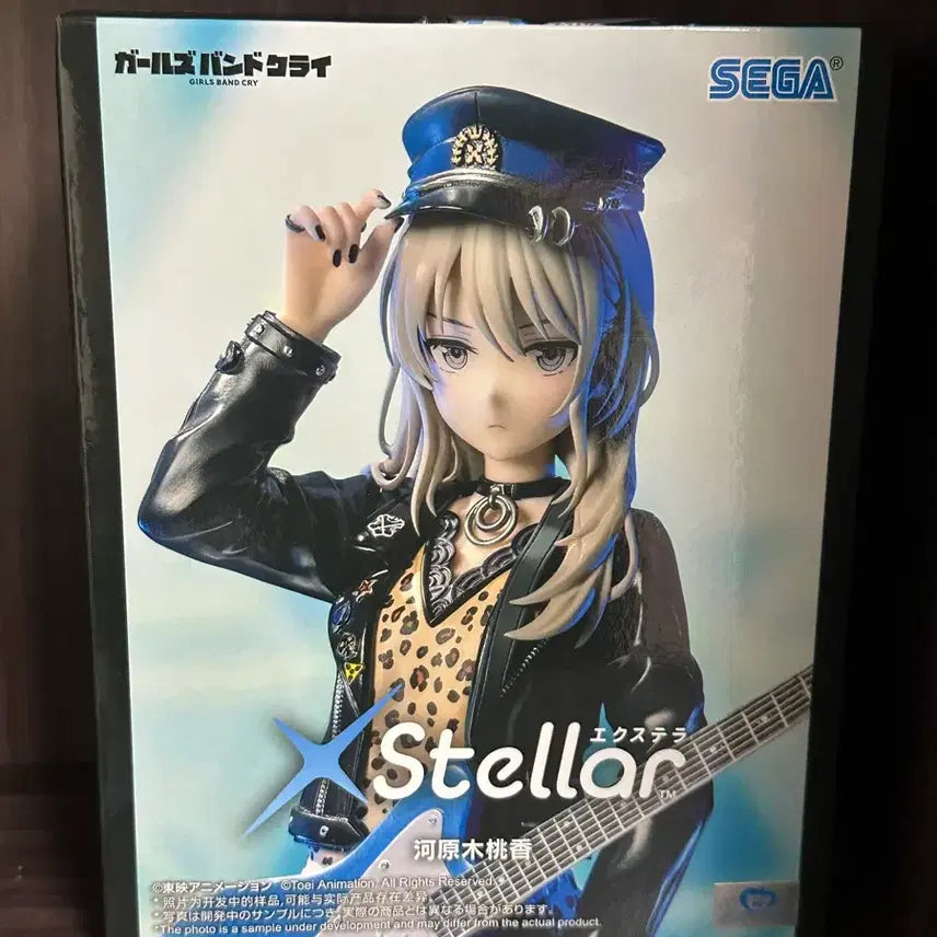 [BUNJANG] Tokyo Girls' Style Kawaragi Momoka Sega Figure / 걸즈밴드크라이 세가 피규어 카와라기 모모카 걸밴크