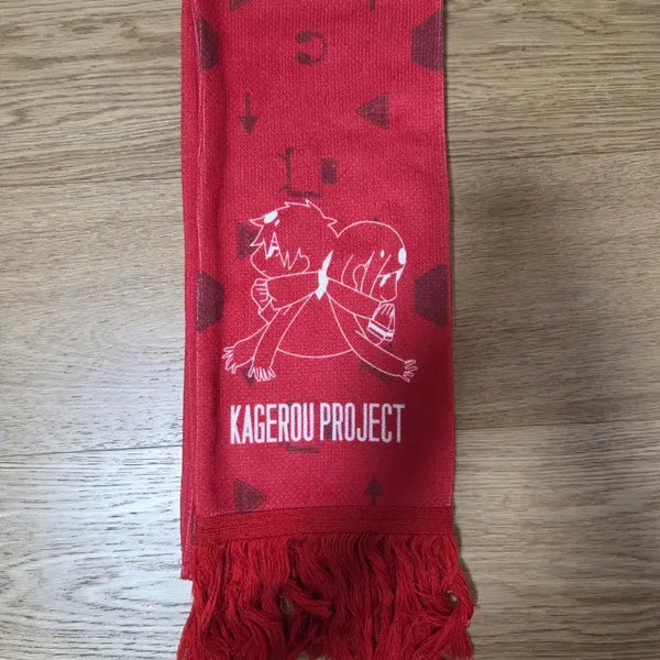 [BUNJANG] Kagerou Project Ayano Shintaro Official Scarf / 카게프로 카게로우 프로젝트 아지랑이 데이즈 신아야 공식 목도리