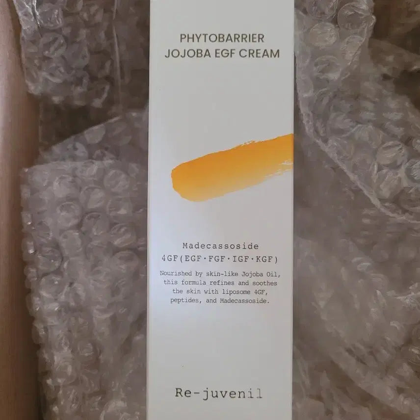 [BUNJANG] Rejuran Pito Barrier Jojoba EGF Cream / 리쥬베닐 피토배리어 호호바 EGF 크림 판매합니다.