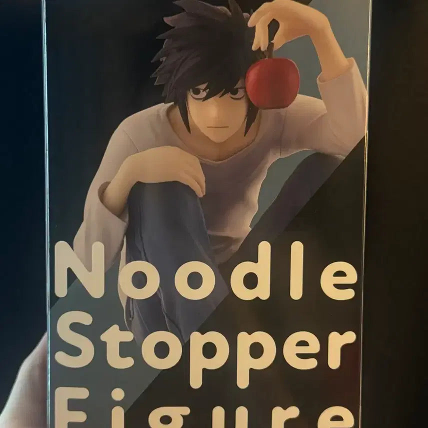 [BUNJANG] Death Note L Noodles Topper / 데스노트 엘 누들스토퍼