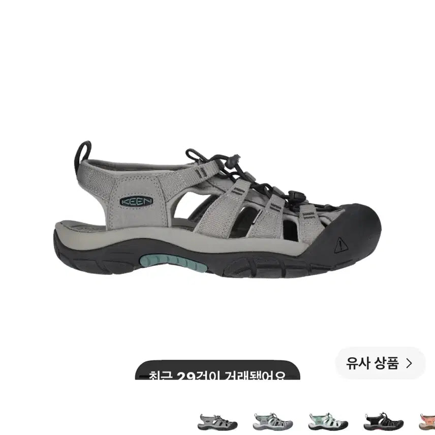 [BUNJANG] Keen Newport Sandals Gray / 킨 샌들 뉴포트 회색