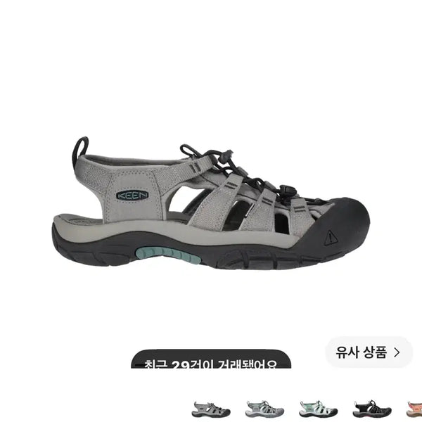 [BUNJANG] Keen Newport Sandals Gray / 킨 샌들 뉴포트 회색