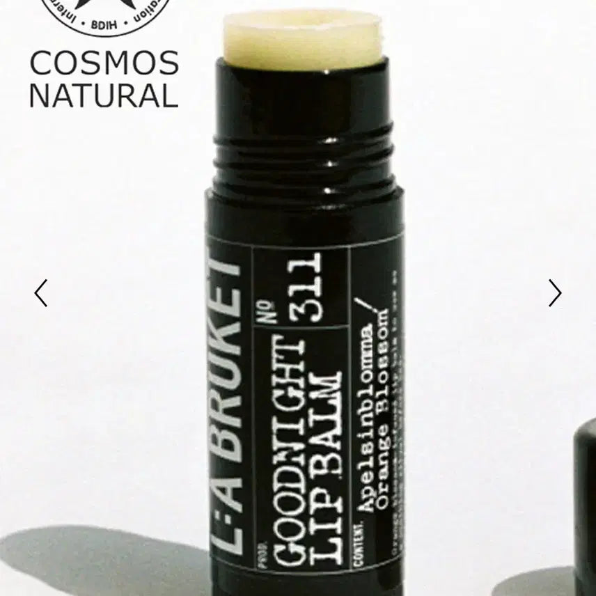 [BUNJANG] LA BRUKET Orange Blossom Lip Balm / LA BRUKET 라부르켓 립밤 오렌지 블라썸