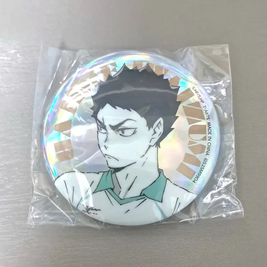 [BUNJANG] Haikyu!! Iwaizumi Hajime Can Badge Gacha / 이와이즈미 하이큐 캔뱃지 가챠