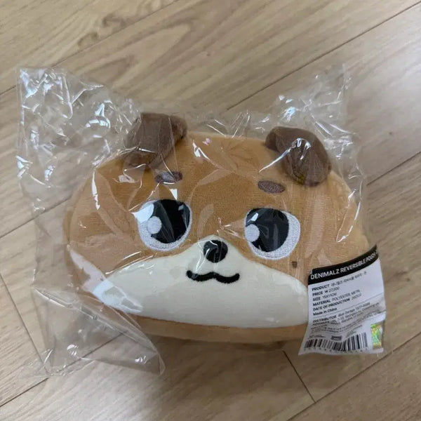 [BUNJANG] Day6 Reversible Pouch / Day6 리버시블 파우치 돈이 판매합니다