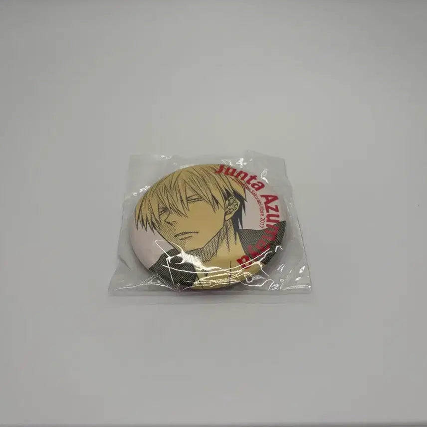 [BUNJANG] Azuma Kenta "Want to Be Held Man" (AnkiNam) Campaign Badge / 안기고싶은남자 1위(안기남) 아즈마야 쥰타 캔뱃지