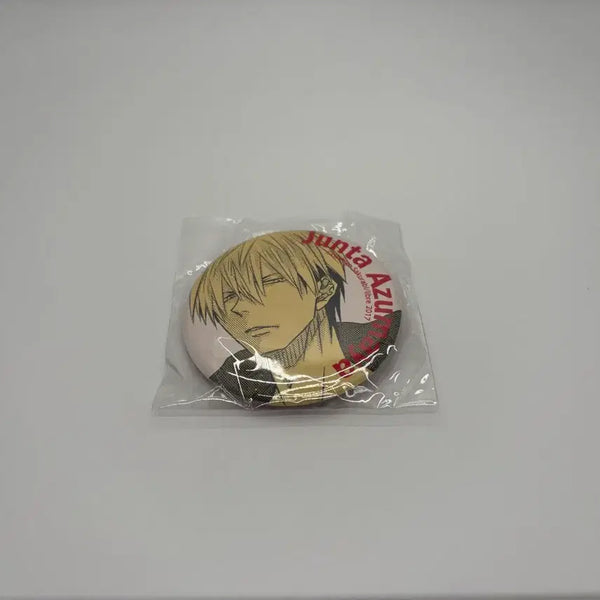 [BUNJANG] Azuma Kenta "Want to Be Held Man" (AnkiNam) Campaign Badge / 안기고싶은남자 1위(안기남) 아즈마야 쥰타 캔뱃지