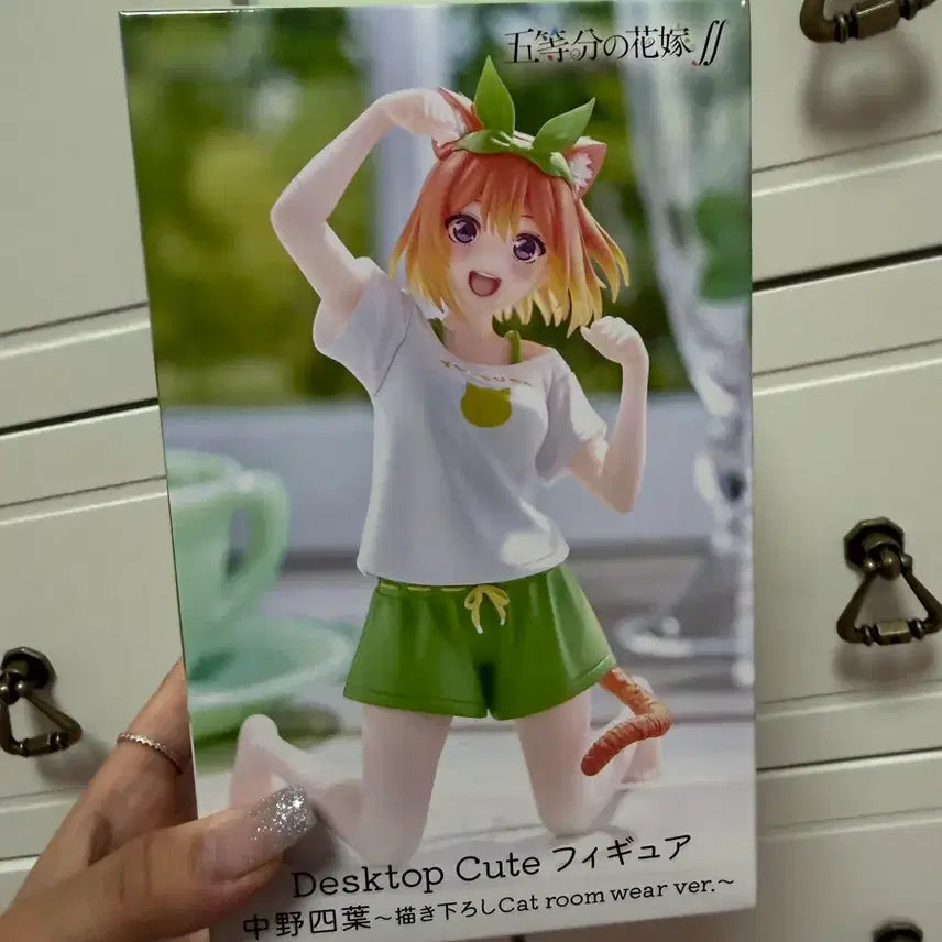 [BUNJANG] The Quintessential Quintuplets Yotsuba Desktop Figure (Sealed) / 5등분의 신부 요츠바 데스크탑 피규어 미개봉