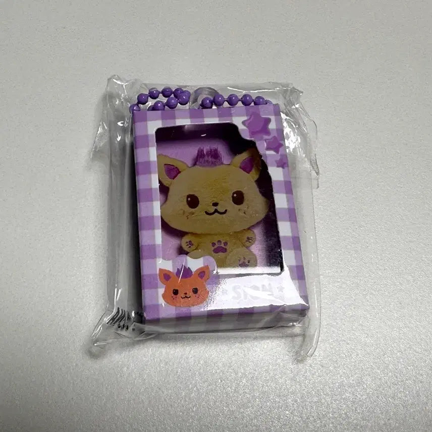 [BUNJANG] NCT WISH Color Pop-up Miniature Keychain Zion / [미개봉] 엔시티 위시 컬러 팝업 엠디 미니어쳐 키링 시온 시오닝