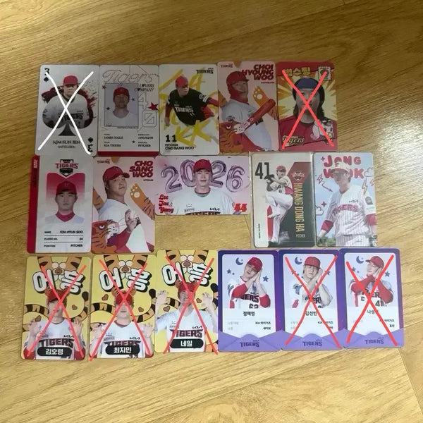 [BUNJANG] Kia Tigers Hidden Moonlight Series Photocard / 기아타이거즈 포토카드 히든 달빛시리즈 어흥 사원증 오프닝 핫썸머 티니핑