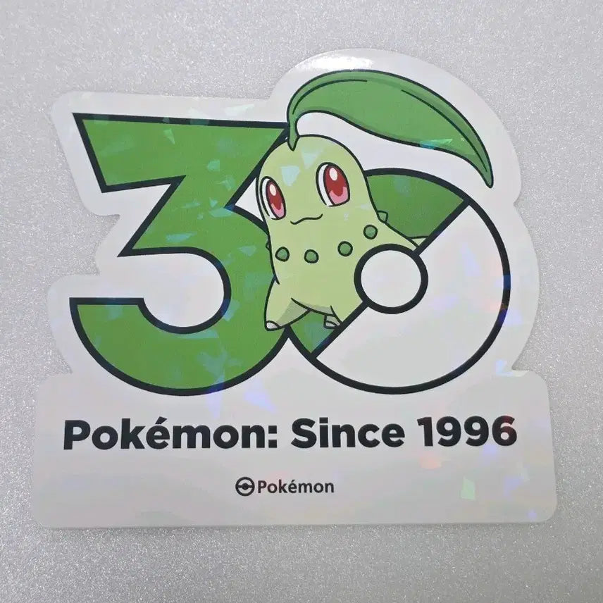 [BUNJANG] Pokemon 30th Anniversary Logo Sticker - Chikorita / 포켓몬 성수 30주년 로고 스티커 치코리타