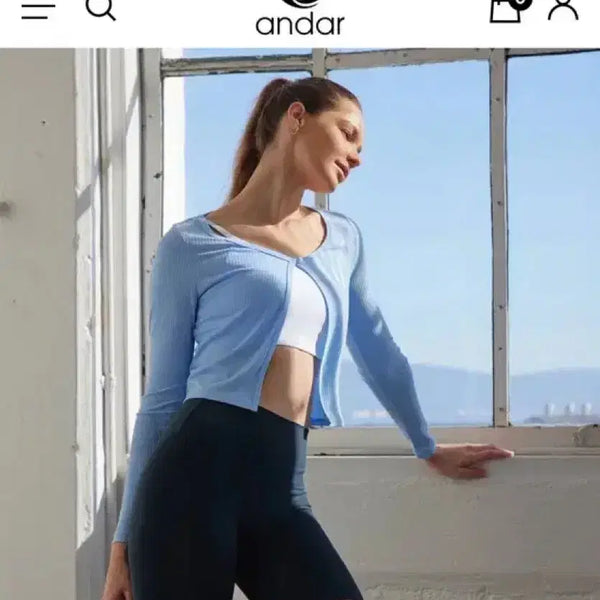 [BUNJANG] Andar Ribbed One-Button Cardigan Size 6 / 안다르 리브드 원버튼 가디건 6사이즈