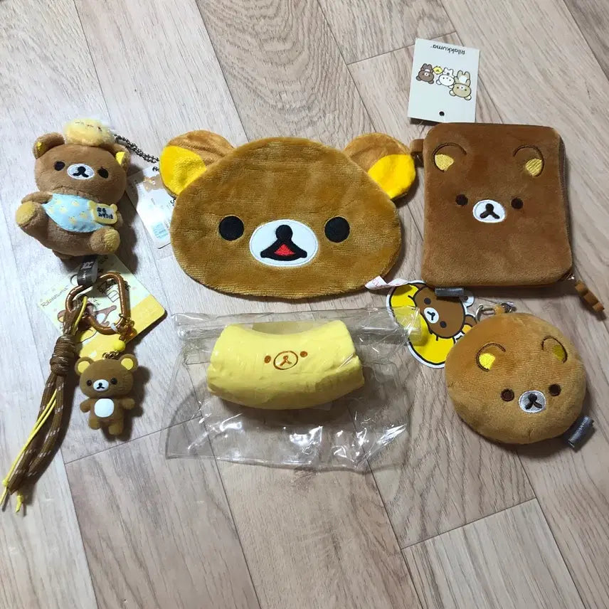 [BUNJANG] Rilakkuma Pouch, Plushie, and Keychain Set / 리락쿠마 파우치&말랑이&키링 세트