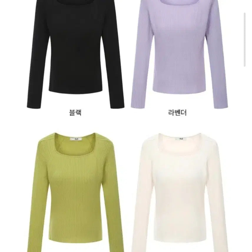 [BUNJANG] The Edge Ribbed Square Neck Knit - 4 Colors / 더엣지 골지 스퀘어넥 니트 4종 88