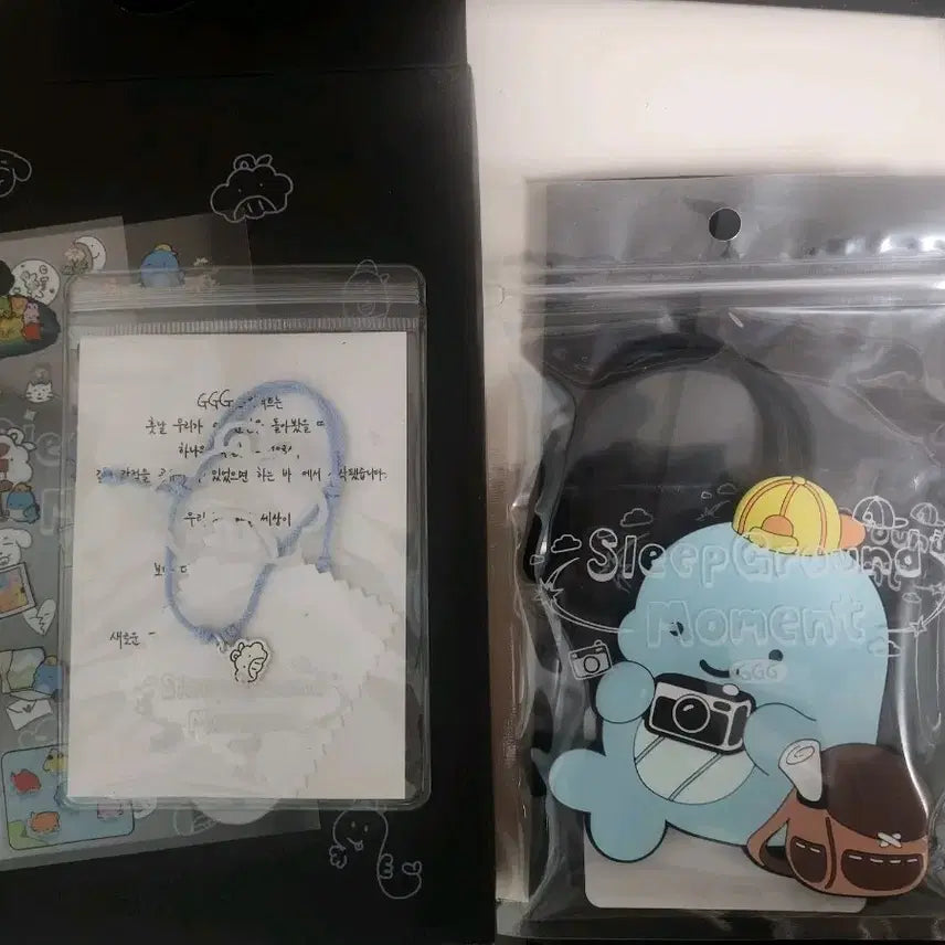 [BUNJANG] Jamtteul Season's Greetings GGG Pixelly TtulTip Bundle Set / 단순개봉) 잠뜰 시즌그리팅 GGG 픽셀리 뜰팁 양도