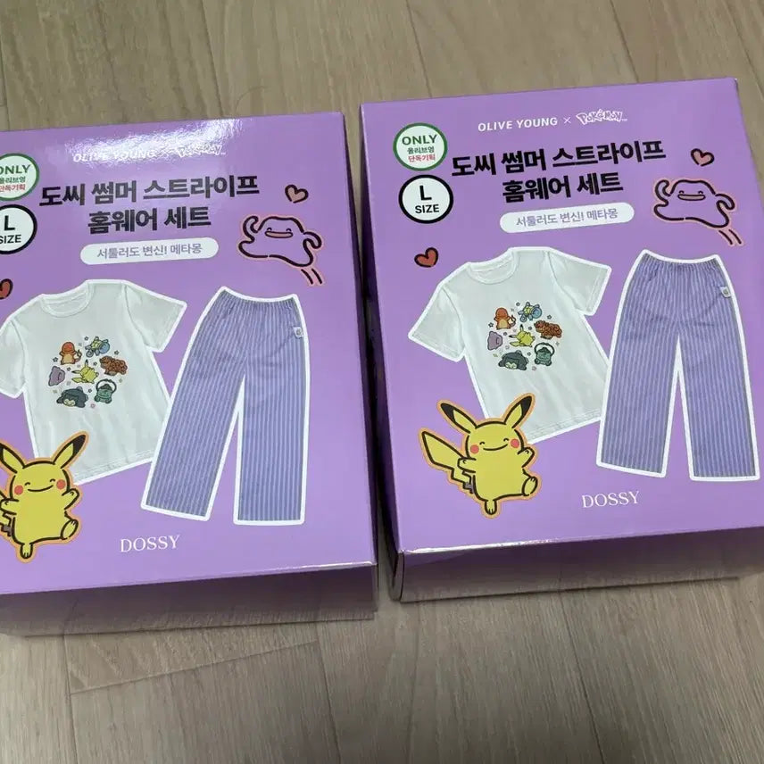 [BUNJANG] Dossy x Pokemon Metamon Pajama Home Wear Set (L Size) / 올리브영 도씨 포켓몬 홈웨어 세트 메타몽 잠옷