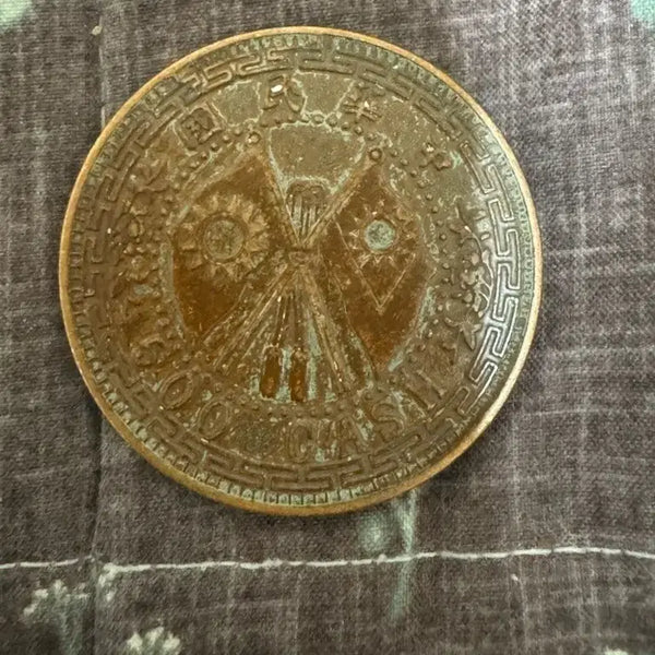 [BUNJANG] Republic of China Era Grain Pattern Copper Coin / 민국 시대 곡식 무늬 고동전 자연 묵은 피막 소장품