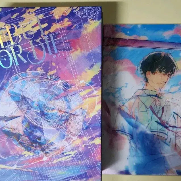 [BUNJANG] Debut or Die Case Cover Set (Park Mundae, Ryu Geonwoo Lenticular) / 데못죽 1,2 케이스커버 세트(+박문대 류건우 렌티큘러