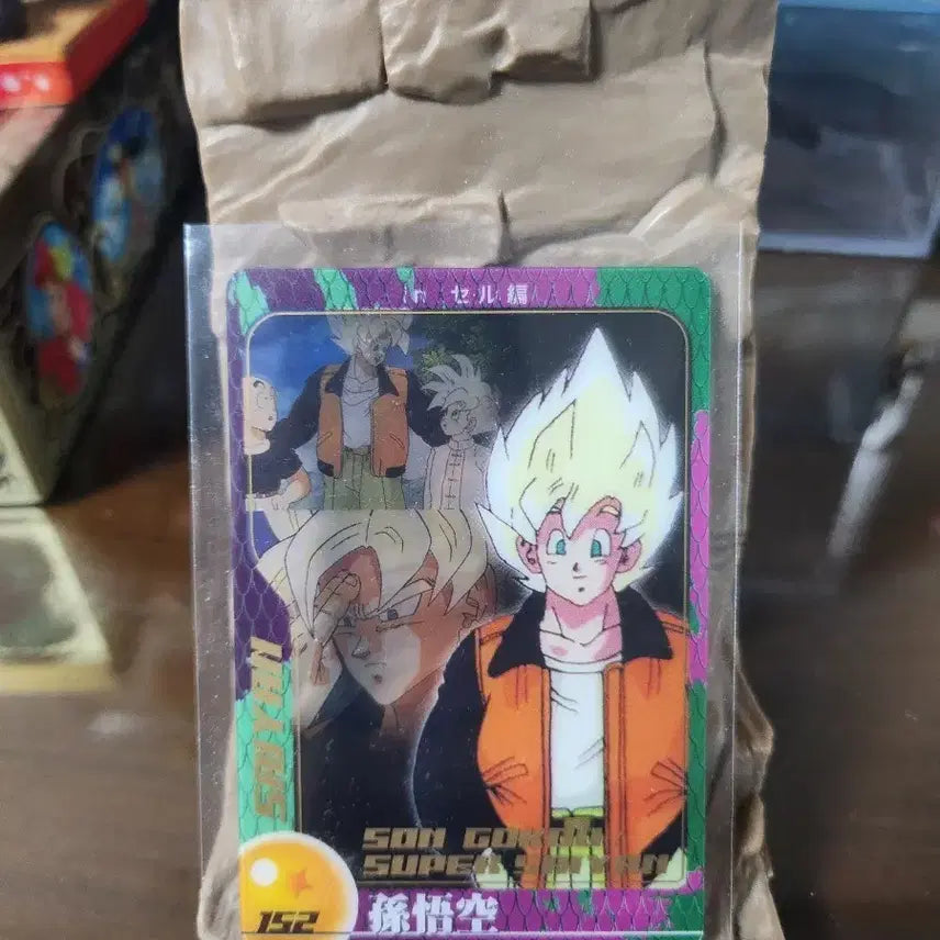 [BUNJANG] Dragon Ball Goku Super Card / 드래곤볼 손오공 슈퍼카드