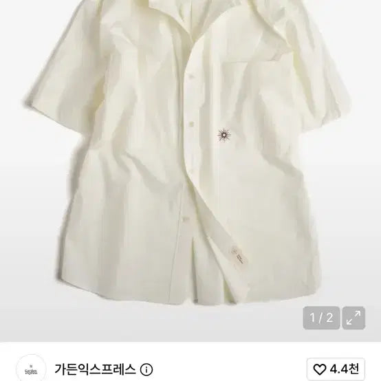 [BUNJANG] Garden Express Two Pocket Half Shirt Ivory XL / 가든익스프레스 투포켓 하프 셔츠 아이보리 XL