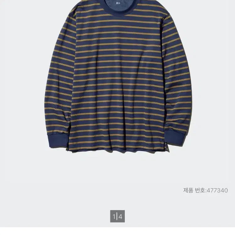 [BUNJANG] Uniqlo Cotton Stripe AIRism Long Sleeve Shirt / 유니클로 코튼 스트라이프 에어리즘 롱슬리브