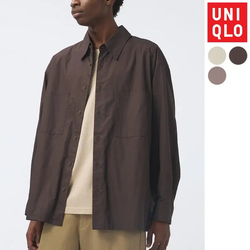 [BUNJANG] Uniqlo U Lemaire Utility Shirt Brown M / 유니클로 U 르메르 유틸리티 셔츠 브라운 M