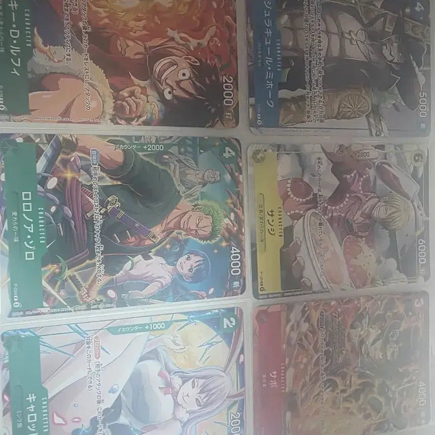 [BUNJANG] One Piece Card Set (Monkey D. Luffy, Zoro, Sanji, Mihawk, Sabo, Carrot) - Mint Condition 6 Types / 원피스 카드 몽키 D 루피 조로 상디 미호크 사보 캐롯 - 미품급 6종