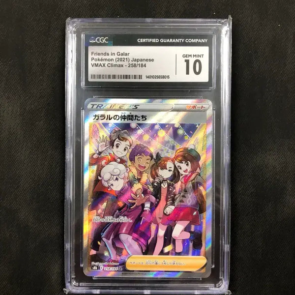 [BUNJANG] Pokémon TCG Galarian Companions CGC 10 Gem Mint / 일판 가라르의 동료들 10등급