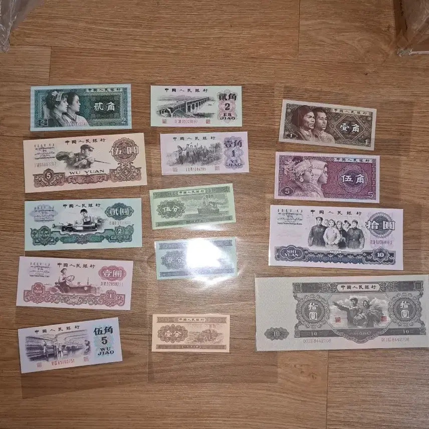 [BUNJANG] Mixed Lot of 14 Chinese Banknotes, Chinese Stamps, Foreign Currency, Coins, Gold, Silver, and Antiques / Q134.중국지폐14장.중국우표.해외지폐.해외동전.금화.은화.골동품.금괴