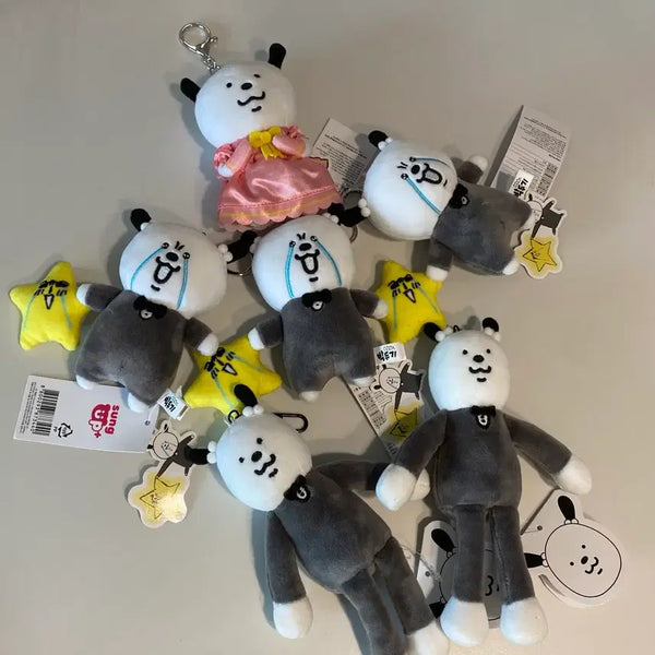 [BUNJANG] Park Doo Ki Keyring / 박두기 키링