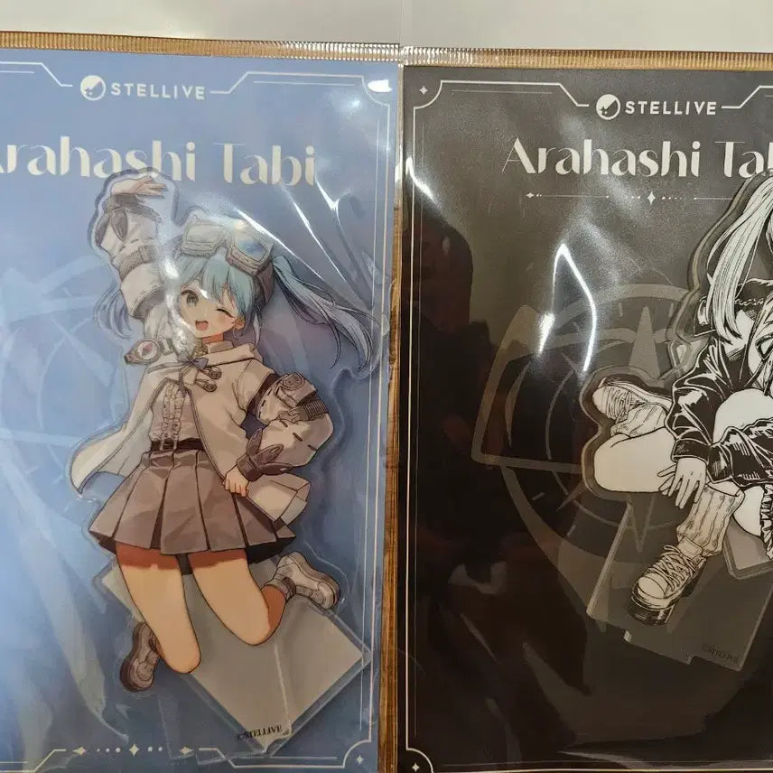 [BUNJANG] Arashi Tabi Milky Way Acrylic Set A & B / 아라하시 타비 Milky Way 아크릴 A&B 일괄(미개봉)