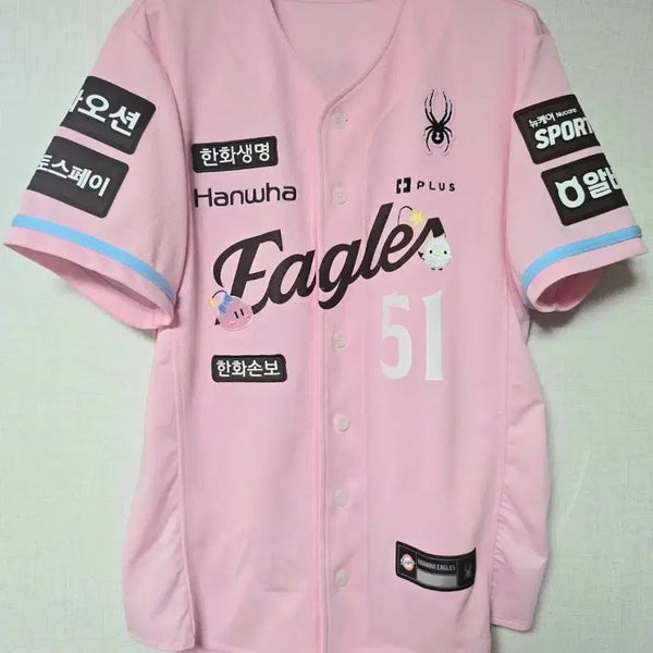 [BUNJANG] Hanwha Eagles Moon Hyun-bin Authentic 'Dreamy' Baseball Jersey (Size 90/S) / 한화 한화이글스 꿈순이 어센틱 유니폼 문현빈 마킹 90(S) 판매